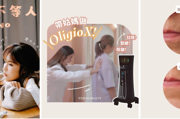 木偶紋